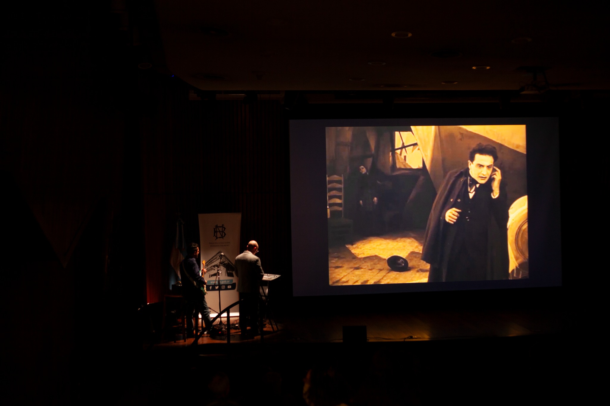 Auditorio Borges